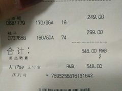 -H&M(华润万象城店)