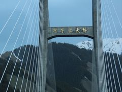 -果子沟大桥