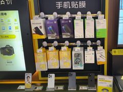 -爱回收(世纪联华浦电店)
