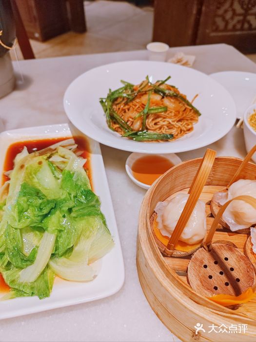 金鼎轩(方庄店)图片