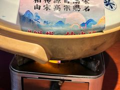 -寻宝记绍兴菜(鲁迅路店)