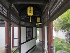 -常熟方塔园