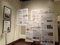 -华山263老字号品牌馆