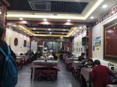 -田记炒炮
