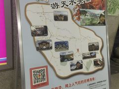 -肯德基(南京站A2检票口楼上)