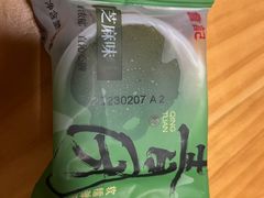-詹记桃酥(宿州路店)