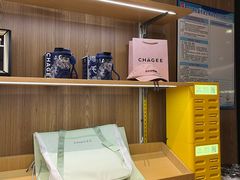 -霸王茶姬(建设路公元荟店)