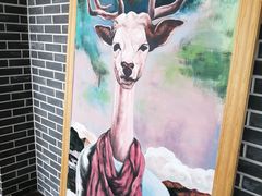 -乌托邦轰趴日租聚会别墅(先生的院子店)