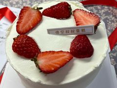 -悟空叔叔蛋糕定制·DIY(德思勤店)