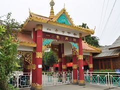 -一寨两国风景区