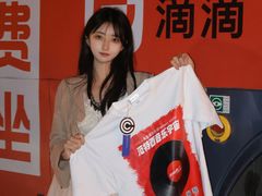 -山西体育中心红灯笼体育场