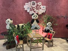 -榛悦隆堡成都酒店(春熙路太古里店)