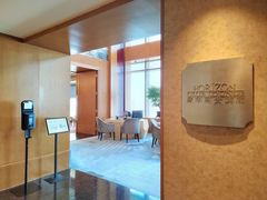 -上海静安香格里拉大酒店