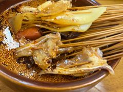-古真记钵钵鸡(总店)
