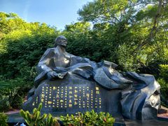 -涠洲岛火山国家地质公园
