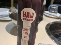 -浩爷羊蝎子火锅(望京店)