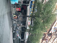 -周记热干面豆皮大王(桃花东街店)