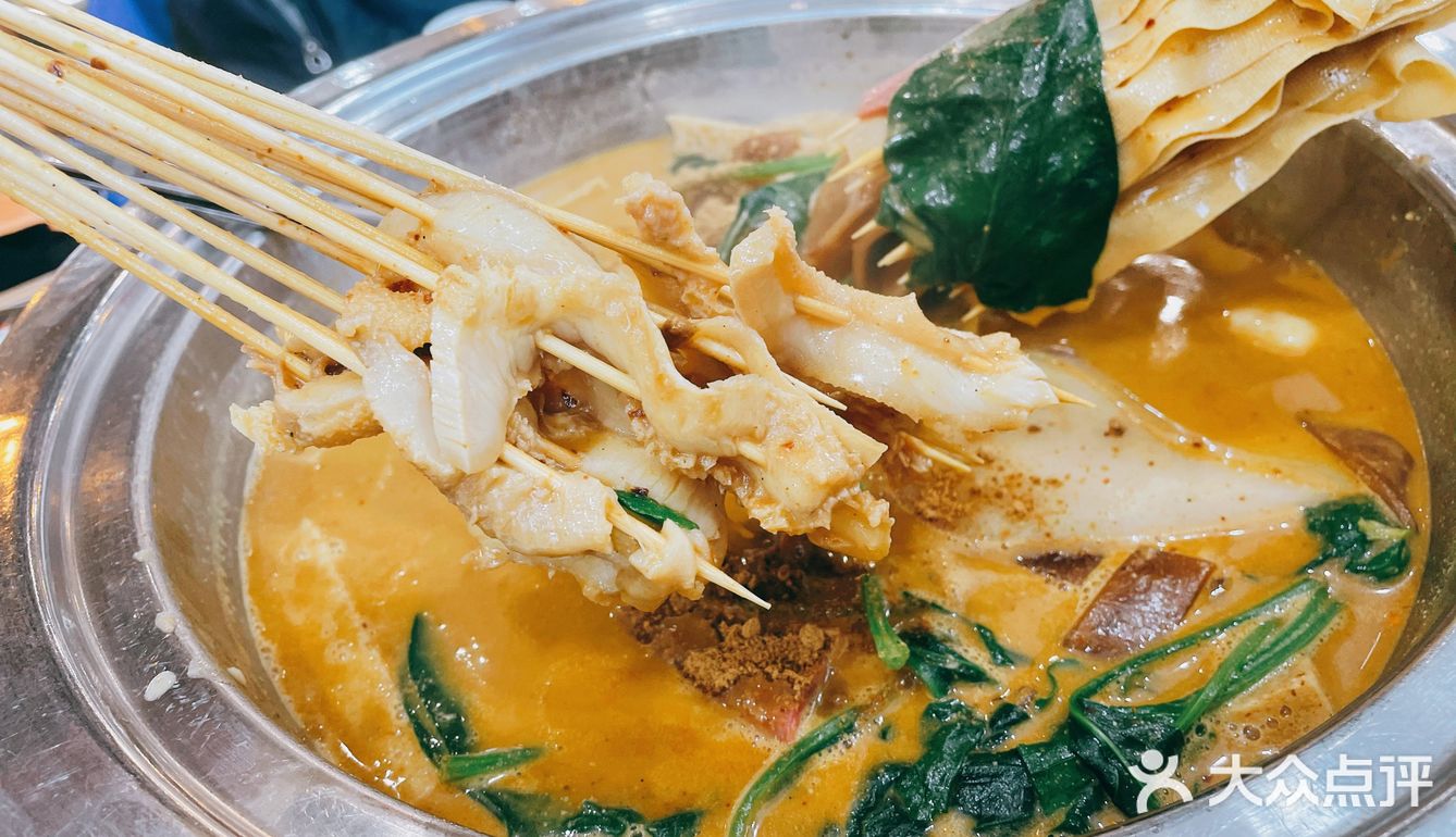 🍢杨翔，从小就吃它🍢
