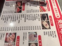 -洞子口重庆鲜货火锅(楚翘城旗舰店)