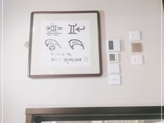 -湖北味道(湖北大厦店)