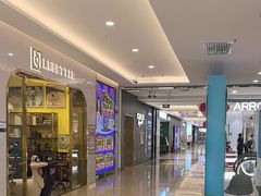 -红星美凯龙(北京北四环店)