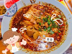 肥肠面-老四川(T3航站楼F指廊店)