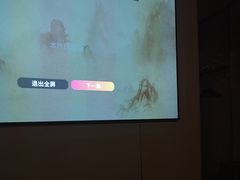 -华夏良子·足道SPA艾灸(翠微店)
