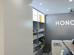 -荣耀授权专卖店(黄浦浙江中路店)