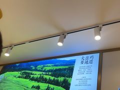 -西域胡氏大盘鸡(谈固店)