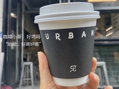 -尔本咖啡(星光荟店)
