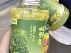 -萃茶师(琅西店)
