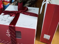 -巴思客蛋糕(交通路店)