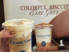 -CHARLIETOWN红茶公司(南京万象天地店)