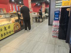 -听涛雅苑百味饺子老家菜馆