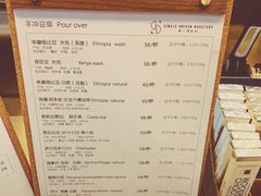 菜单-KYO COFFEE(胶州路店)