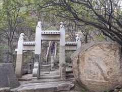 -云峰山自然风景区