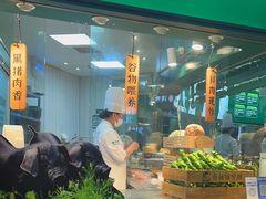 -费大厨辣椒炒肉(黄兴中心广场店)