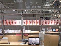 -吴良材眼镜(七重天新视场店)