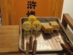 -水浒烤肉(国贸店)