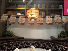 -湘当爱·鲜煮现炒(松岗立业路店)