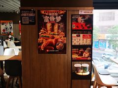 -肯德基(湾畔店)