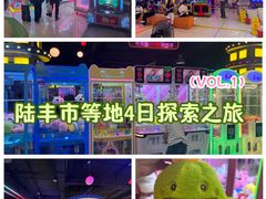 -大光明电影院(南京西路店)