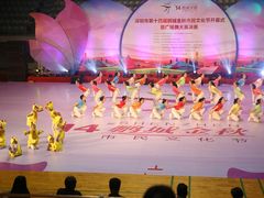 -福田体育公园-空中花园篮球场