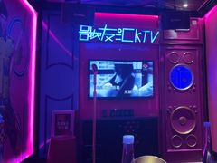 -歌友汇KTV(悦荟广场店)