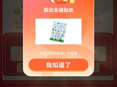 -上海浦东嘉里大酒店