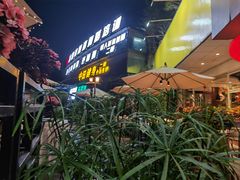 -百味馆·海鲜·湛江菜(后海花园店)
