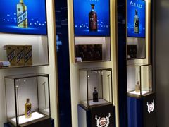 -成城裕朗超市(报恩寺街店)