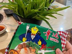 -福合埕牛肉丸(福平路店)