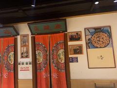 -清真·老门框爆肚涮肉·中华老字号(丰管路店)