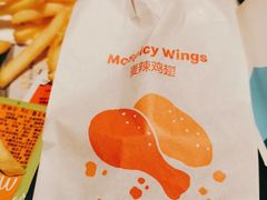 -麦当劳(广州新港东路第二分店)